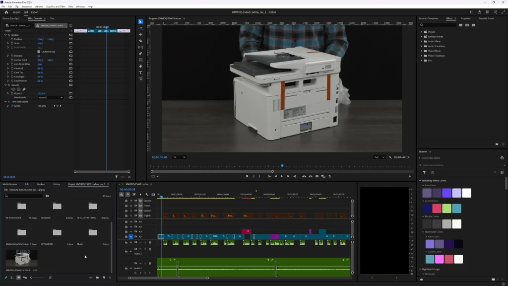 Title frame from the printer setup tutorial video featuring HP LaserJet Pro MFP printer series